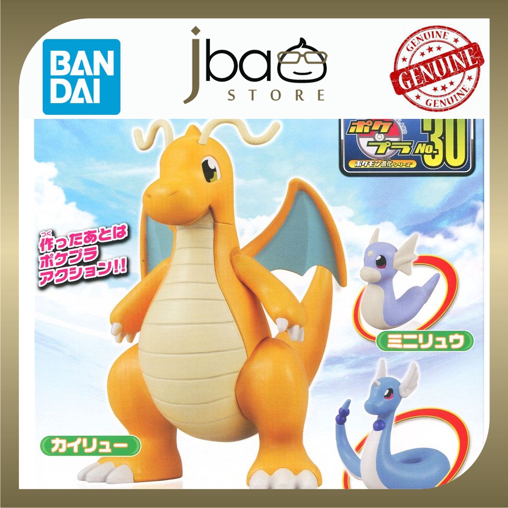 Bandai Pokemon Collection Dragonite Dratini Kairyu Evolution Set Poke Pla 30 Plastic Model Shopee Singapore