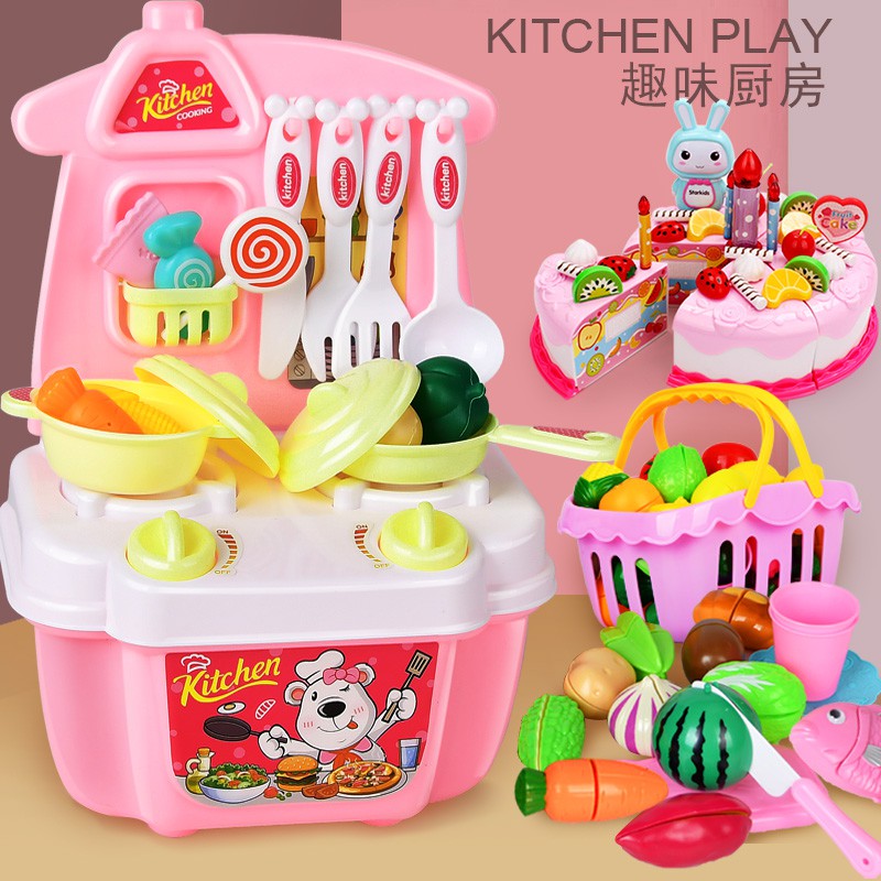 baby cooking toys