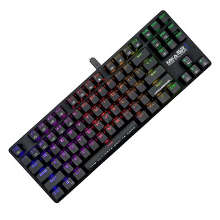 Armaggeddon MKA-5R RGB Falcon Mechanical Gaming Keyboard With RGB Light ...