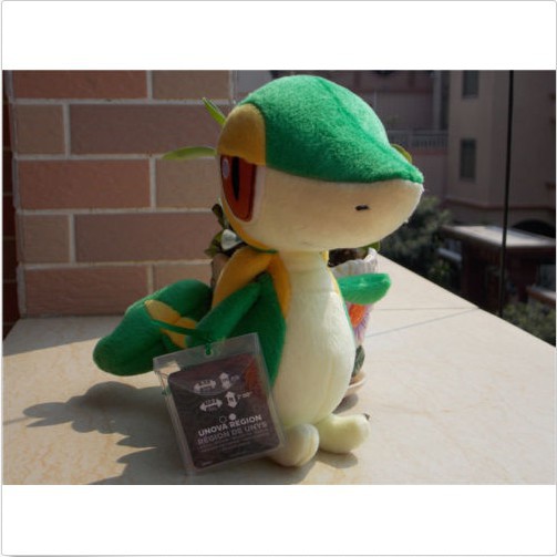 snivy plush amazon