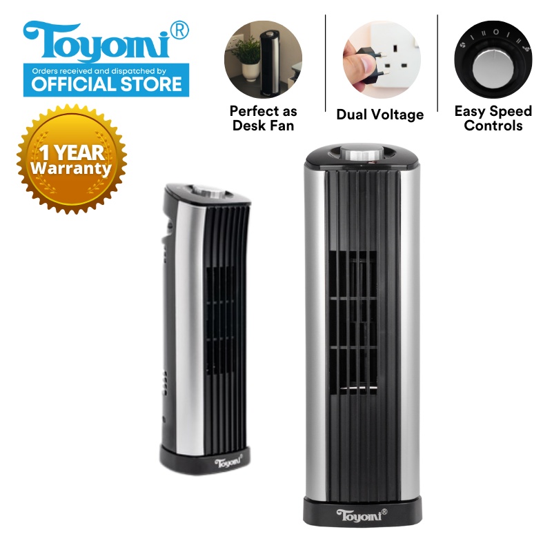 toyomi tower fan Prices and Deals Home Appliances Dec 2022 Shopee