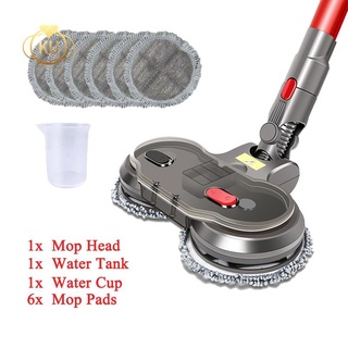 Electric Wet Dry Mopping Head for Dyson V7 V8 V10 V11 Replaceable Parts with Water Tank Mop Head Mop Pads Water Cup