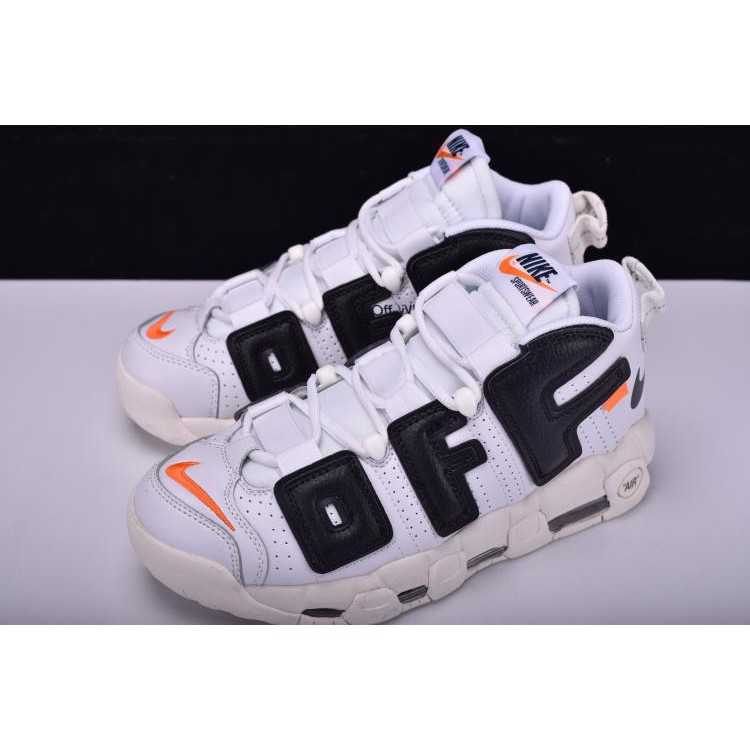 off white uptempo