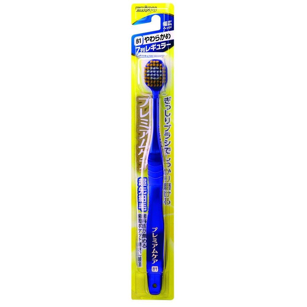 ebisu toothbrush