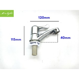 ABS Chrome Bathroom Wash Basin Tap Faucet / Kepala Paip ...