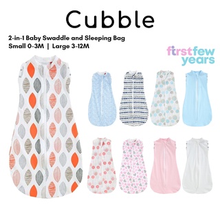 Cubble 2-in-1 Baby Swaddle and Sleeping Bag Baby Sleepsack 0-3M / 3-12M (9 Designs) / Love to Dream