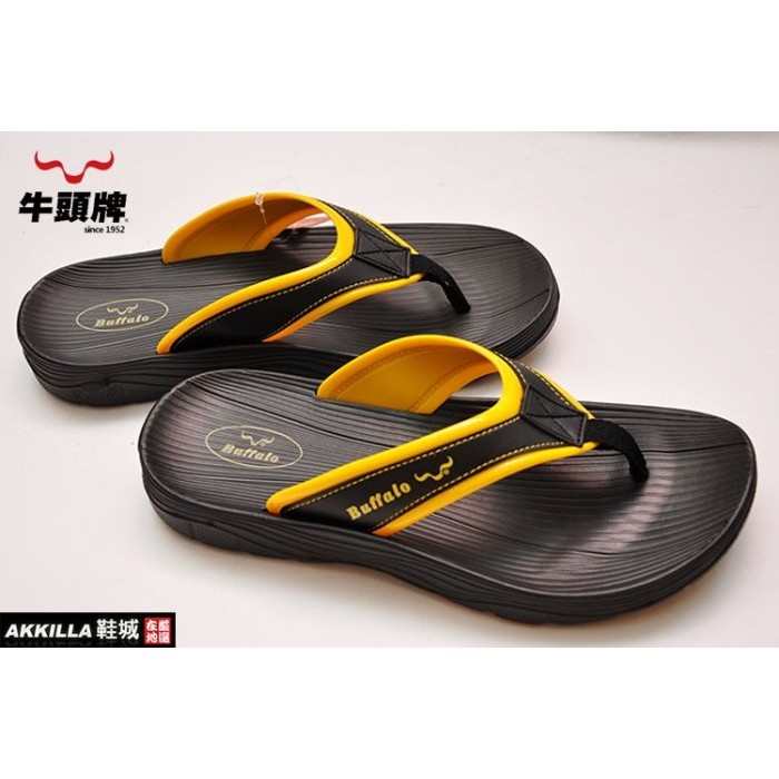 branded flip flops