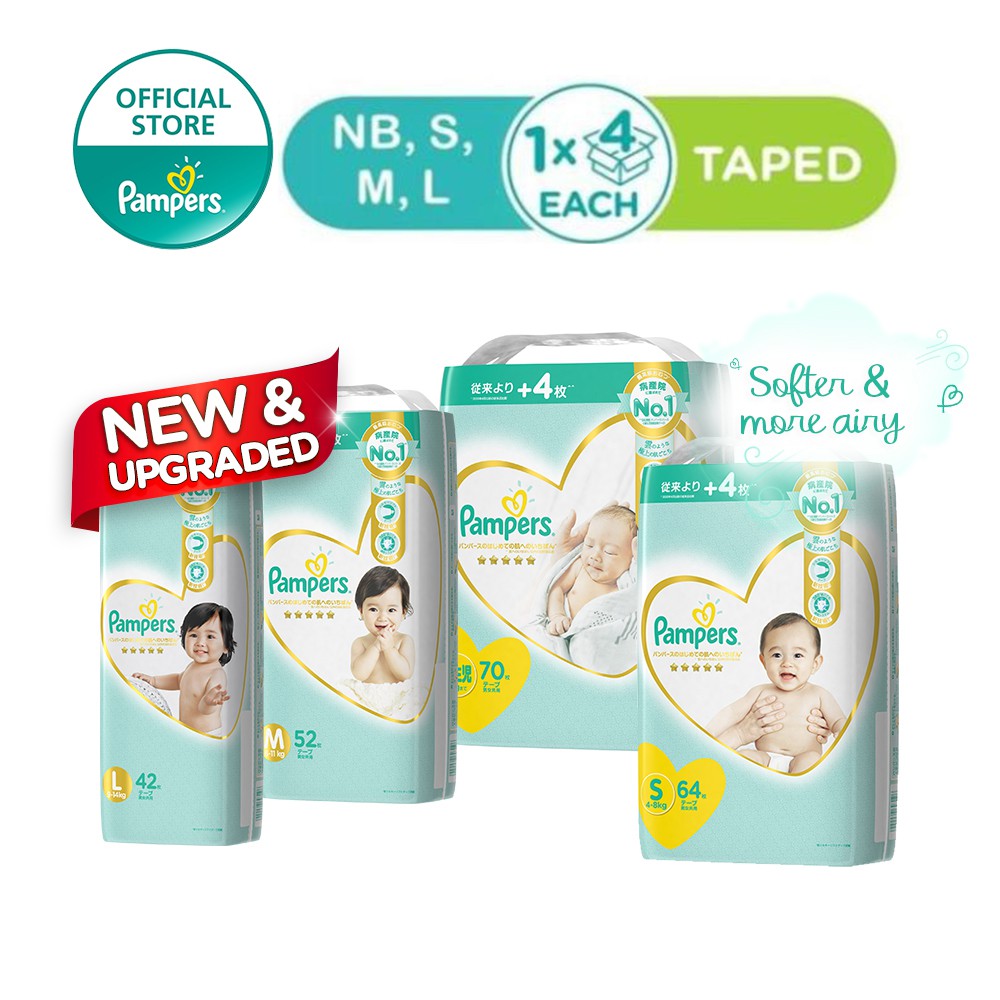new pampers diapers