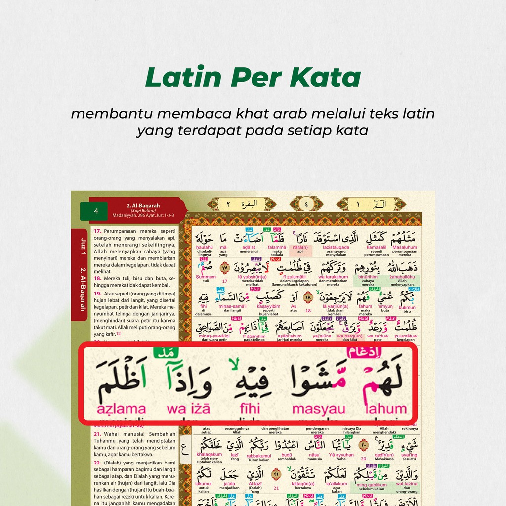 The New Asy Syifa A5 Al Quran Easy To Read Latin Word Tajweed Color Code A5 Medium Shopee Singapore