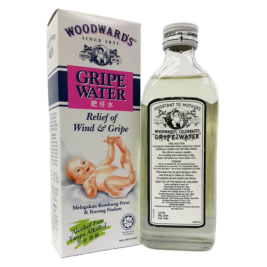 woodwards-gripe-water-148ml-shopee-singapore