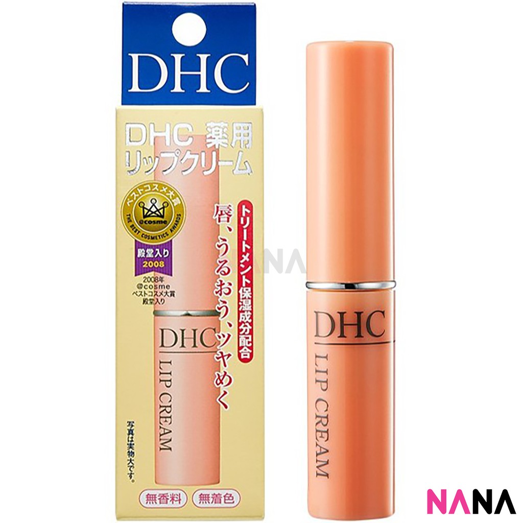 DHC Lip Cream 1.5g | Shopee Singapore