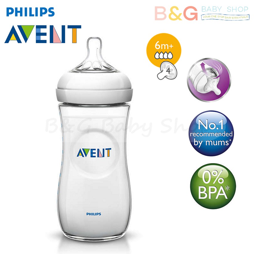 avent 330ml natural