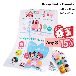 Baby Towels Cute Children Bath Towel Kids Muslin Gauze Water Absorbing Washcloths