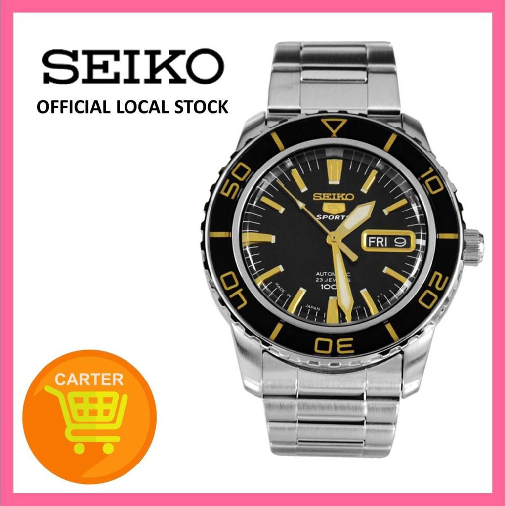 Seiko snzh57j cheap
