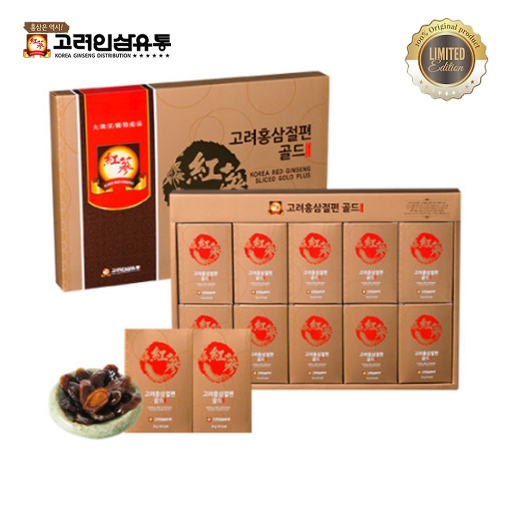 Korean Red Ginseng Root Slices with Honey Gift Set 20g x