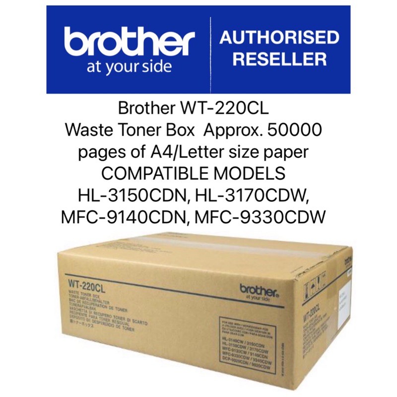 brother 3170cdw waste toner box