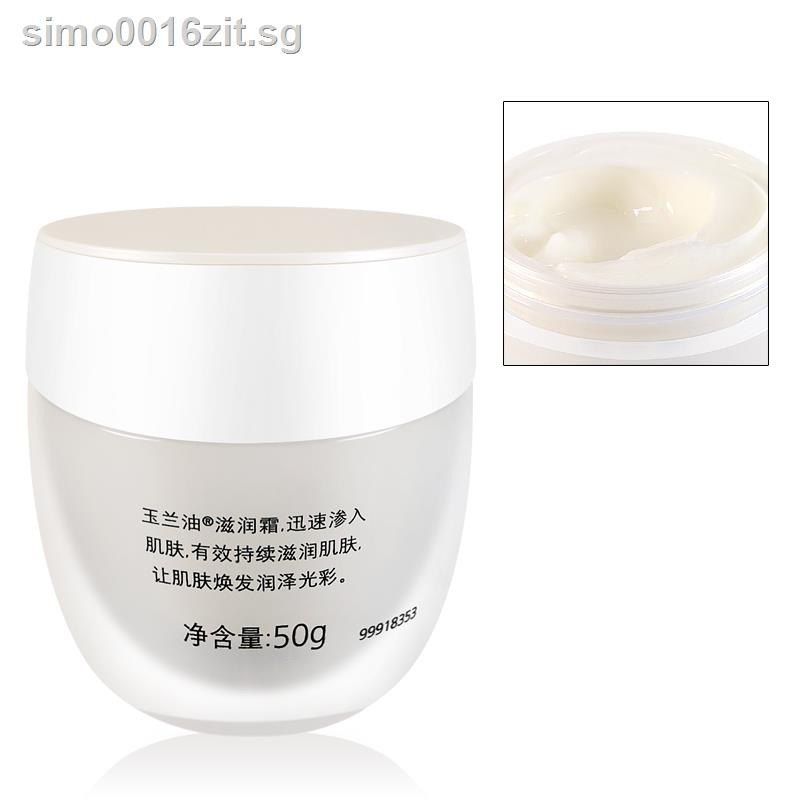 olay mens face cream