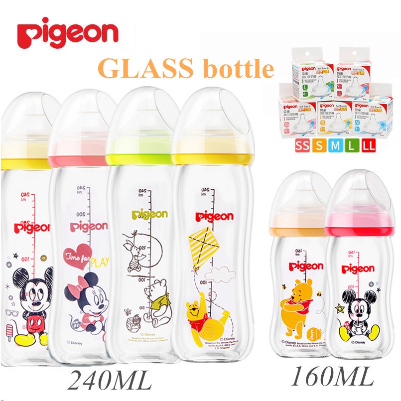 pigeon disney milk bottle