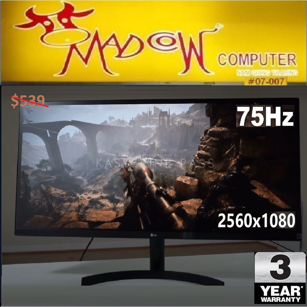 LG 34" 34WP500 FHD UltraWide IPS 2560x1080 Display Monitor, 75Hz, (3