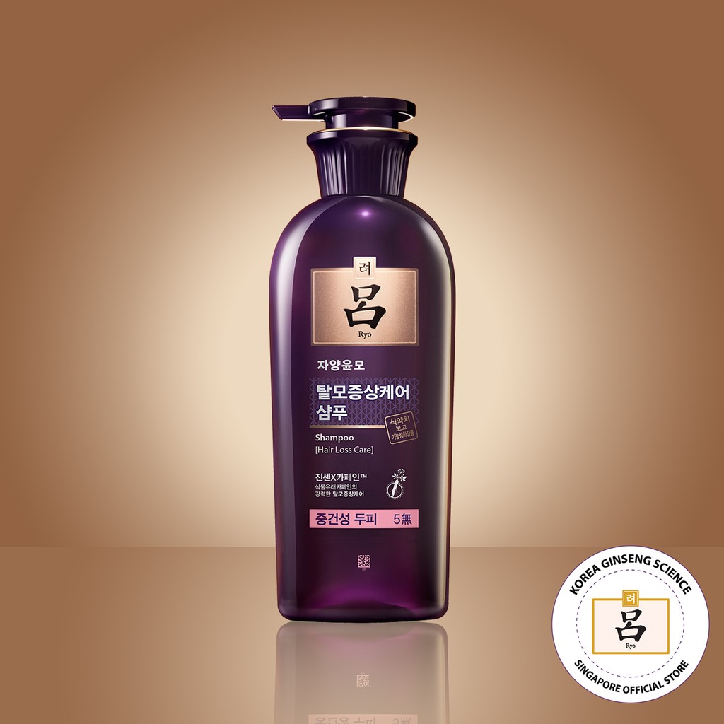 Ryo Hair Loss Care Shampoo for Normal/Dry Scalp AD 400ml (New