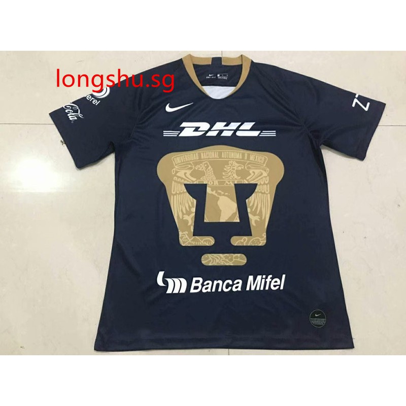 pumas unam third jersey 2019