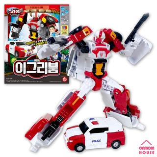 EXPRESS Details about    Hello Carbot IRONT Transformer Action Figure Toy Korean TV 