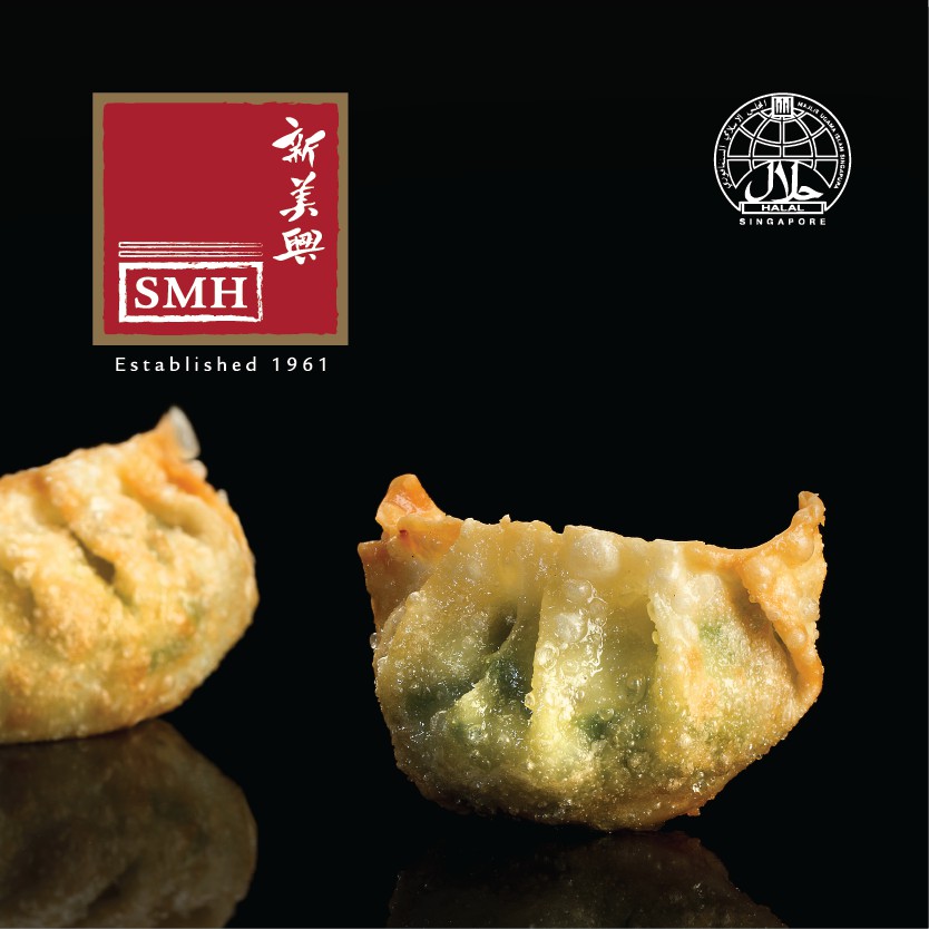 SMH Shrimp Gyoza Shopee Singapore