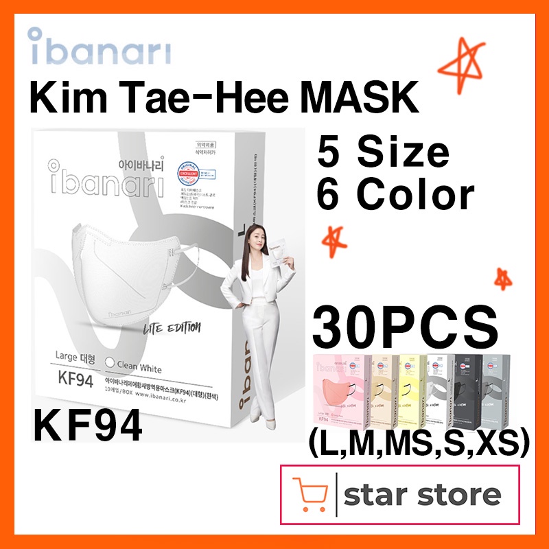 [IBANARI] Medical Face Mask KF94,Kim Taehee mask 30PCS /Large,Medium