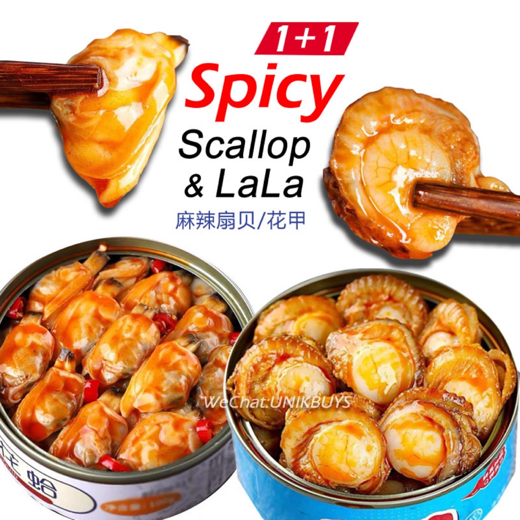 1 1 Spicy Scallop LaLa  Clam Hot MaLa Scallop LaLa Seafood  