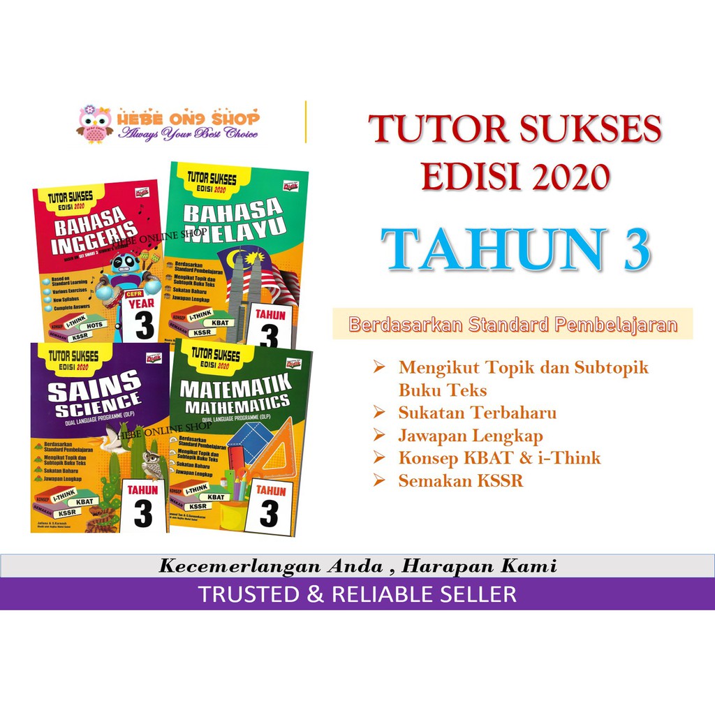 Book Of Training 3 2020 Kssr Didik Tutor Success Edition 2020 Shopee Singapore