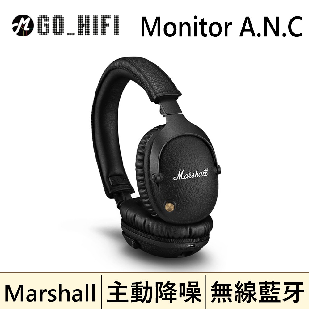 bluetooth headphones with mic stick