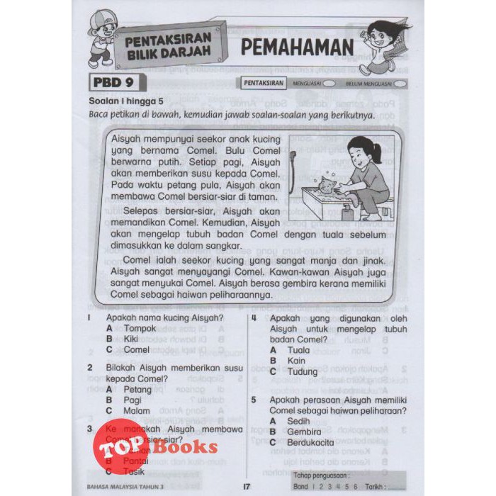 Topbooks Toad Ipin Upin Ipin Training Module Malaysia Language 3 Kssr Shopee Singapore