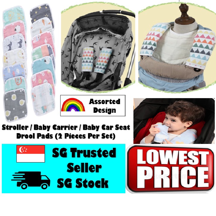 [SG Stock] Baby Carrier Drool Pad Drool bib Baby Stroller Drool Towel
