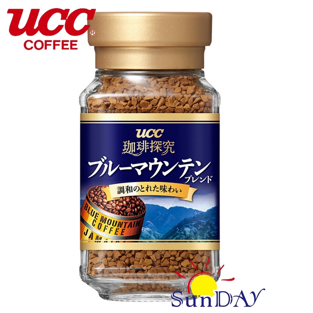 UCC Blue Mountain Blend Freeze Dried Instant Coffee 45g Shopee Singapore