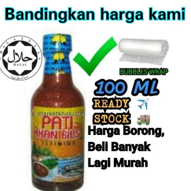 Shop Malaysia Original Taste Budu Pati Fish Bilis Special Cap Ketereh Prices Buy Many Cheap Again Cheap Shopee Singapore