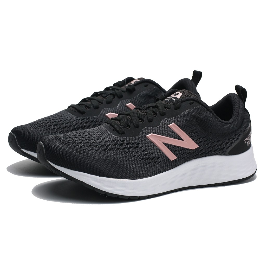 black new balance with rose gold