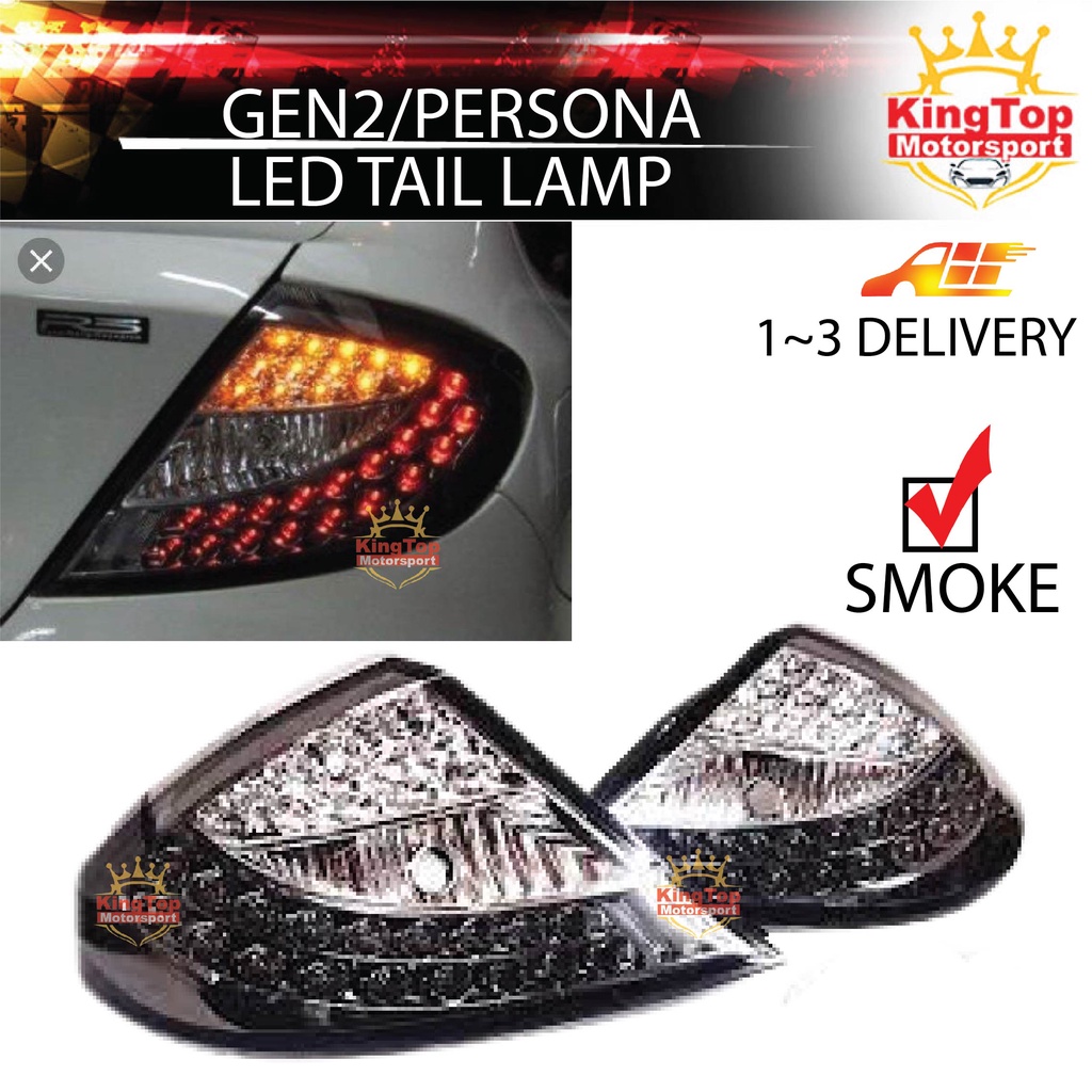 Shop Malaysia Persona Gen2 Tail Lamp Led Smoke Red Shopee Singapore