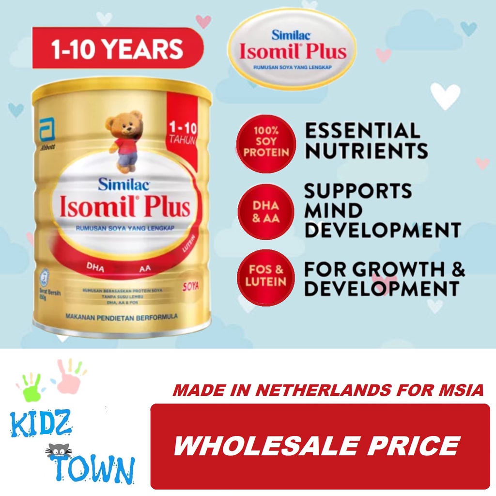 850g Isomil Plus 110 Years (Soy Formula for Milk Protein Allergy