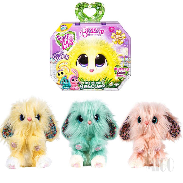 scruff a luv surprise plush