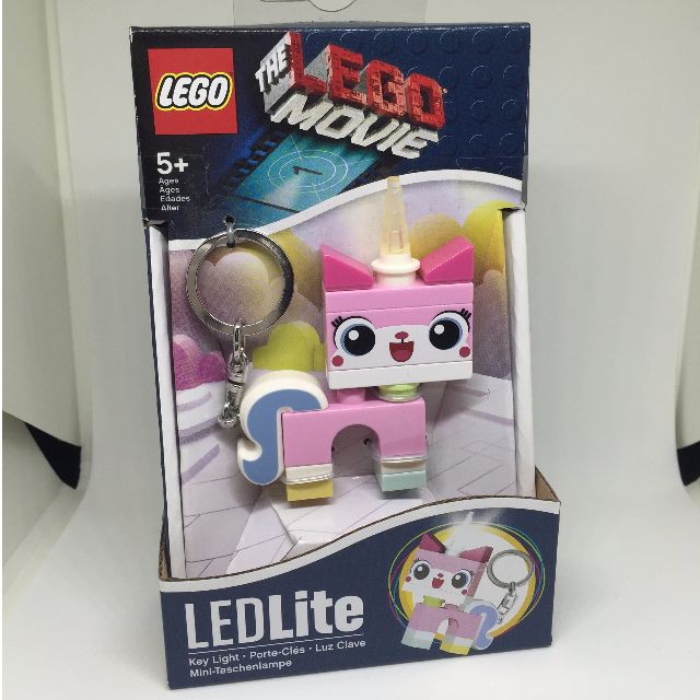 lego unikitty keychain