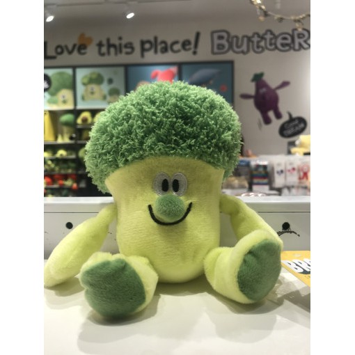 [Butter Shop] BT Broccoli Doll S 15cm FG0319099