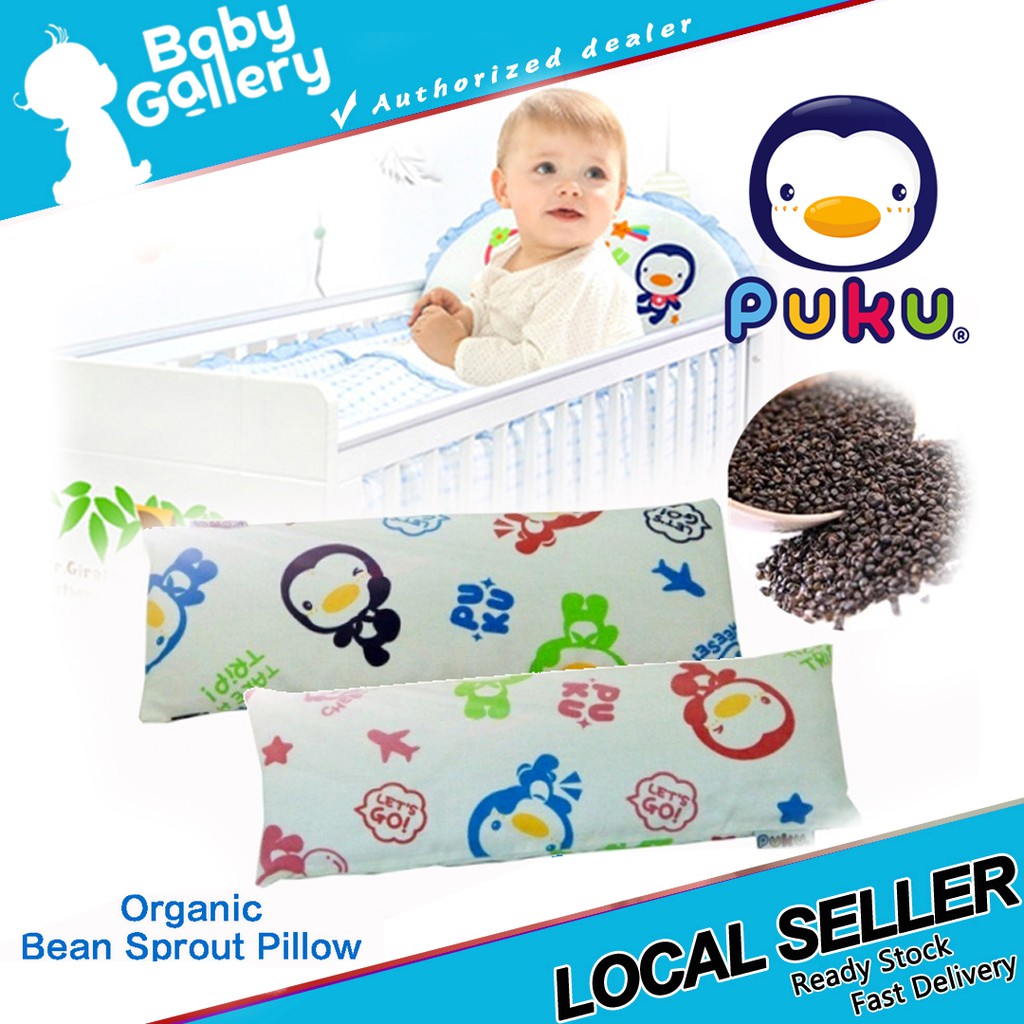 Puku Baby Organic Bean Sprout Pillow 100 Cotton Pillow Cover