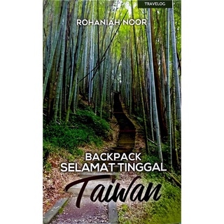 [Shop Malaysia] Taiwan Navelog Book Backpack NOOR