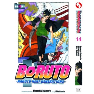 Boruto Naruto The Next Generation English Manga 1 - 14 (new & seal)
