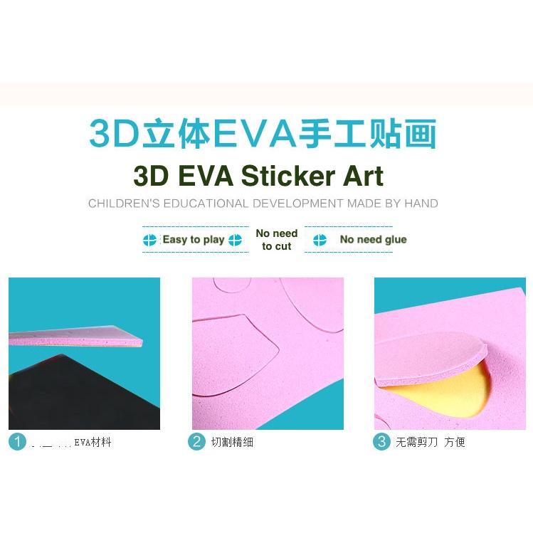 (SG Local Stock) 3D EVA Foam Art Sticker/Birthday Gift/Children's Day Gift/Christmas Gift