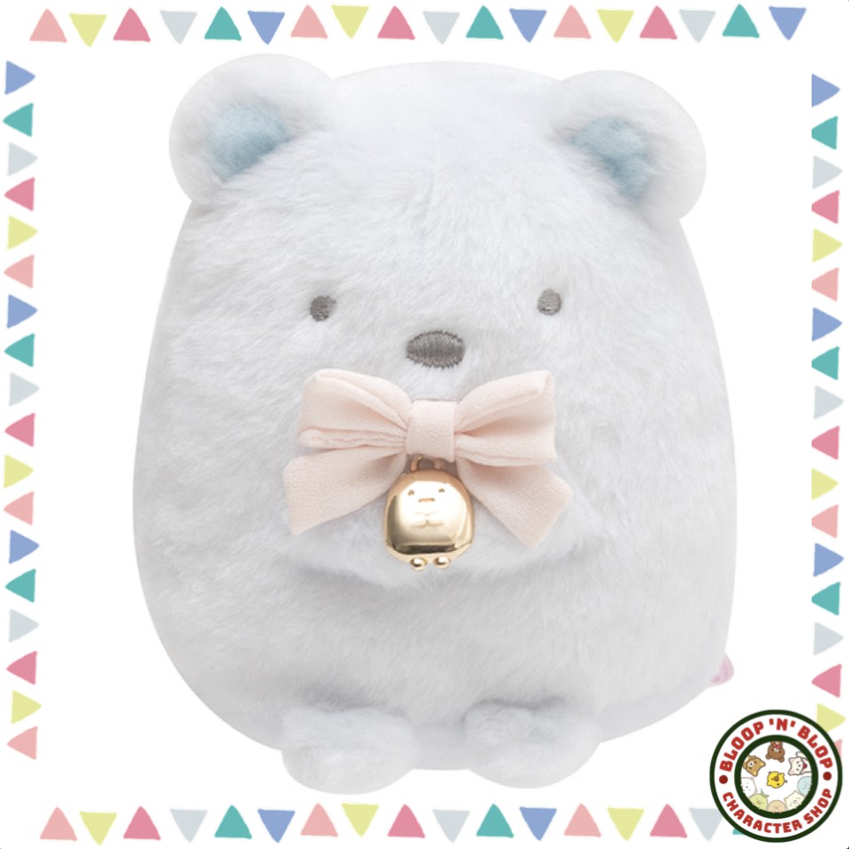 shirokuma plush