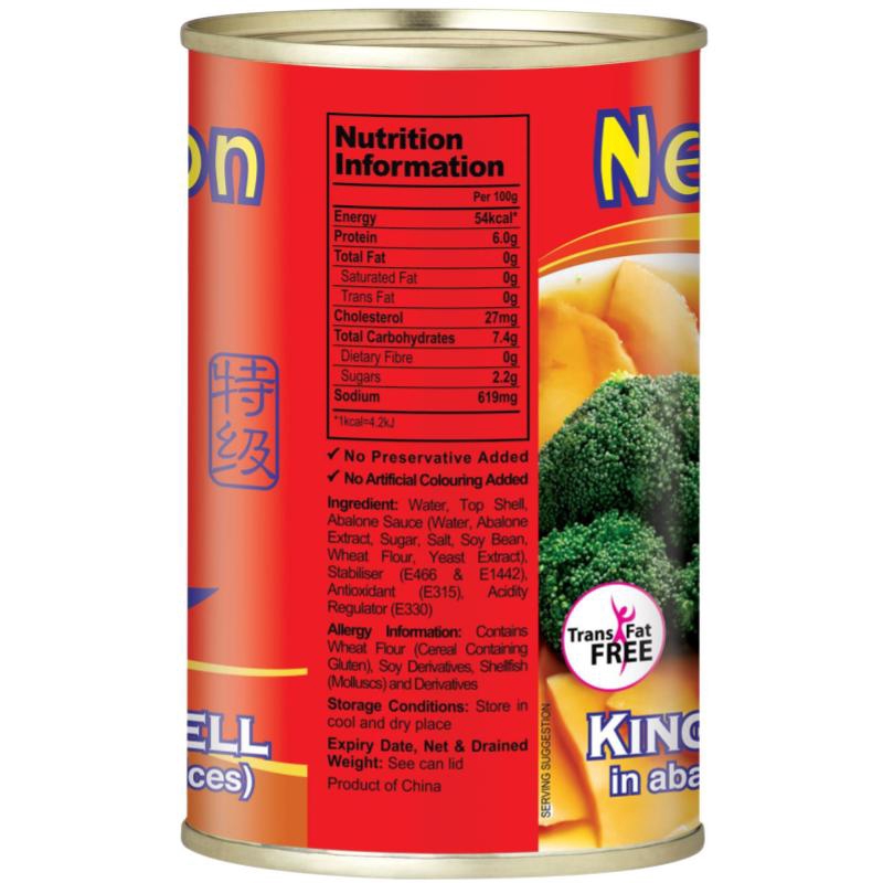 Newmoon Braised King Top Shell 425g Can Food Shopee Singapore