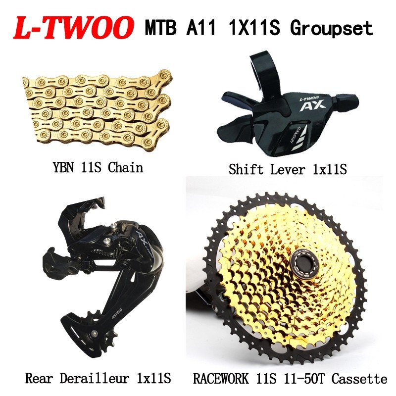 11 speed mountain bike groupset