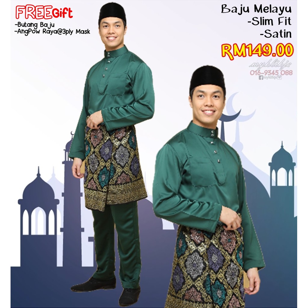 Baju Melayu Moden Slim Fit Dark Green Free Gift Raya Shopee Singapore
