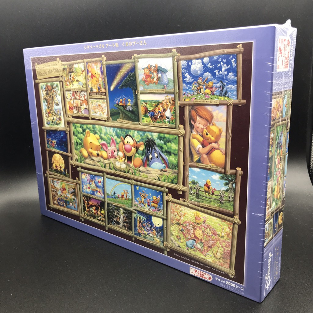 Tenyo Jigsaw Puzzle Art Collection Winnie The Pooh 2000p for sale online 